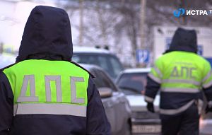В Московской области стартовал социальный раунд  «Один щелчок спасает жизнь!»